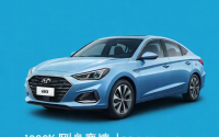 现代车型及报价图片，现代车报价大全