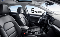 大众车型5万到8万，大众车型5万到8万是什么车