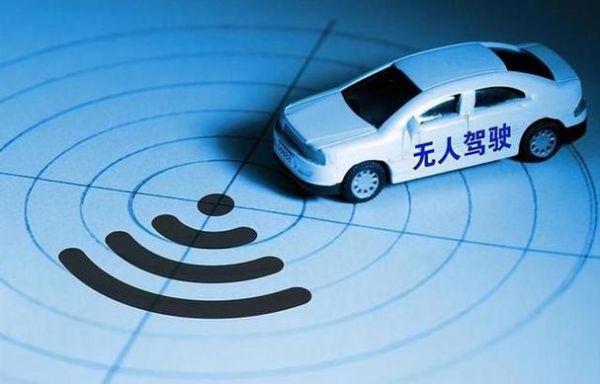 无人驾驶汽车能否在夜间或低光照条件下安全行驶?