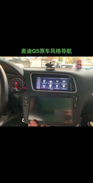 哪些5万内轿车,配备导航系统?