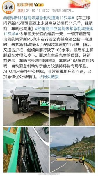 奔驰E级刹车系统,紧急制动是否稳定可靠?