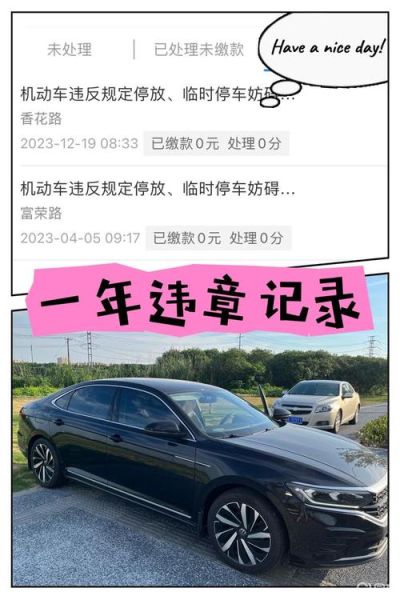 帕萨特保养成本,是否亲民合理?
