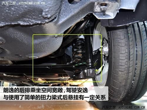 朗逸悬挂调校,是否兼顾舒适与操控?