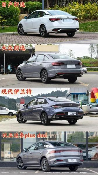 8-10万内,能否找到隔音效果好的轿车?