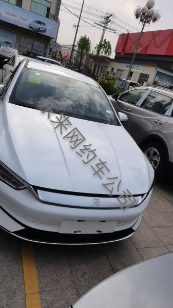 秦PLUS续航里程,是否满足日常及长途出行?