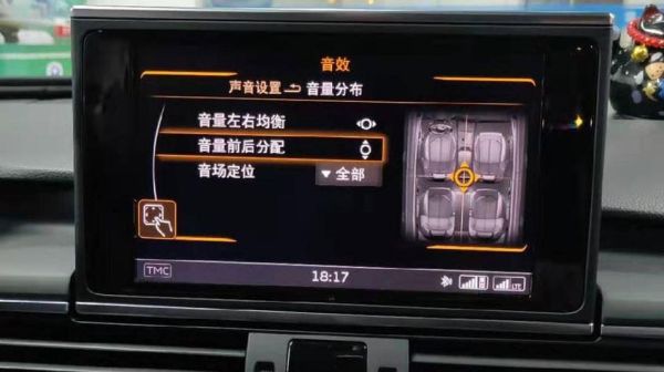 奥迪A6L音响系统,哪款音质最佳?