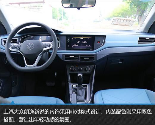 哪些8-10万轿车,内饰设计注重实用性和美观性平衡?