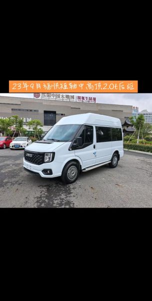 E福顺安全性能如何,能否保障行车安全?