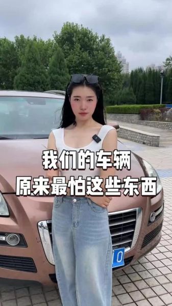 E福顺操控性能如何,驾驶感受是否流畅?