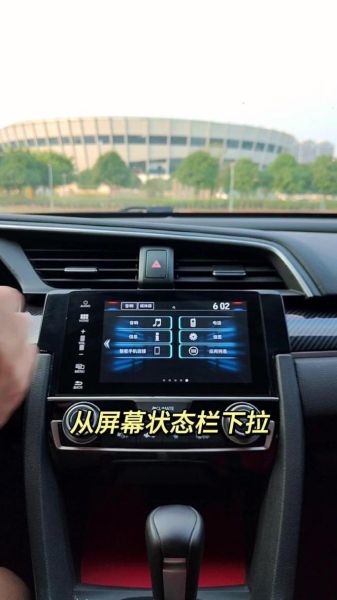 讴歌ADX的USB接口数量和位置是否合理?