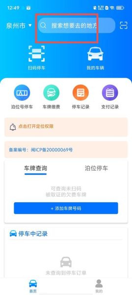 5-10万轿车,售后服务是否真的贴心无忧?