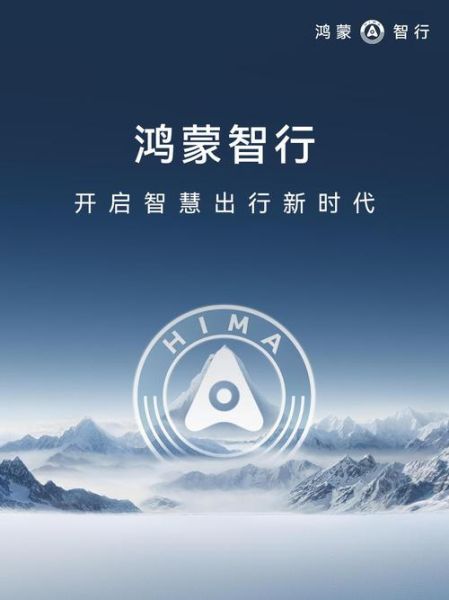 世纪品牌升级,是否真的带来全新体验?