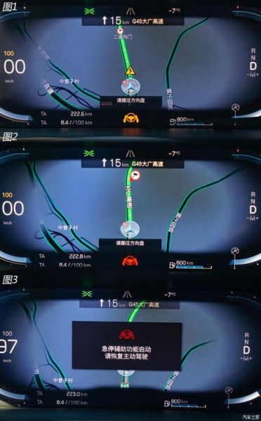 沃尔沃XC60智能驾驶辅助,安全出行是否更放心?