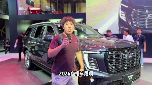 YUKON育空用户口碑,市场反馈是否积极正面?