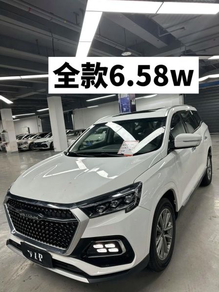 捷途X95噪音控制,是否真的达到静谧水平?
