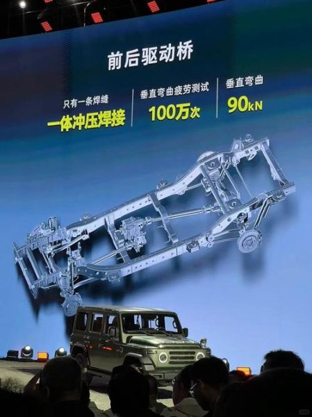 212 T01与同级别车型相比,有哪些独特优势?