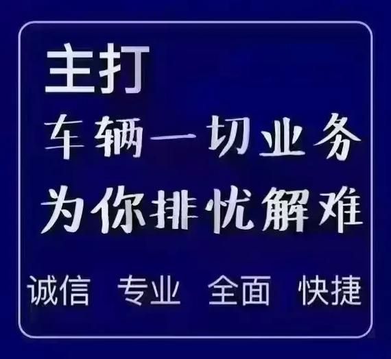 瑞风M3新能源售后服务,维修保养是否专业贴心?