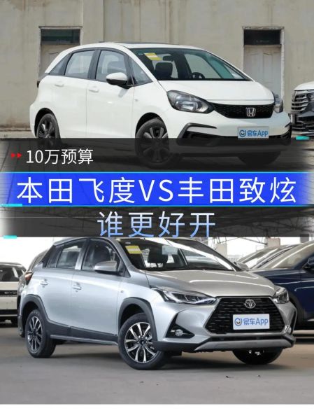 5-10万轿车,在预算内选择是否真的丰富?