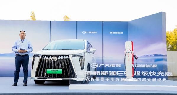 传祺E9用户口碑,市场反馈是否积极正面?