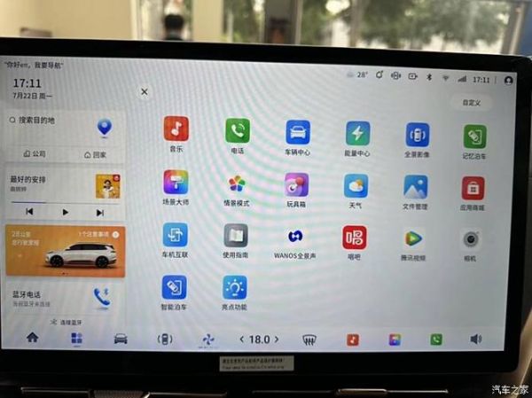 eπ008充电速度如何,快速补能体验如何?