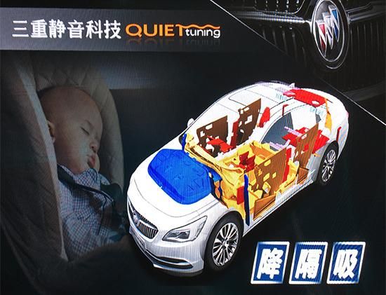 豹8噪音控制,是否真的达到图书馆级静音?