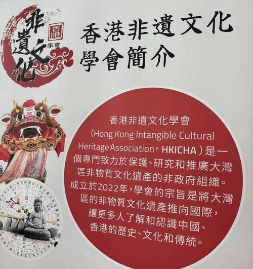 世纪文化传承,是否真的融入现代元素?
