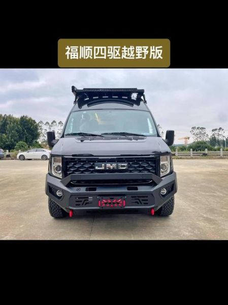 E福顺的加速性能能否满足日常超车需求?
