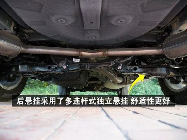 汽车悬挂系统为何重要?它如何影响驾驶舒适度?