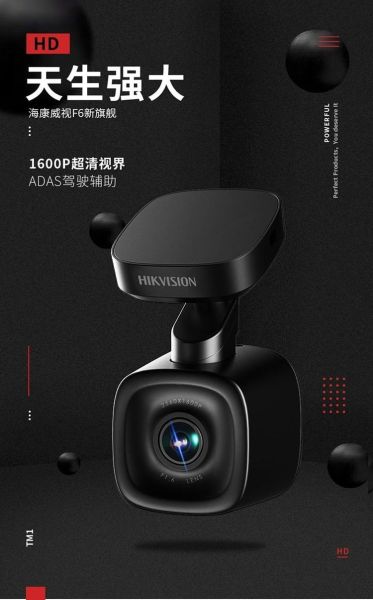 汽车为何需要安装智能行车记录仪?记录仪的功能与安全性保障?