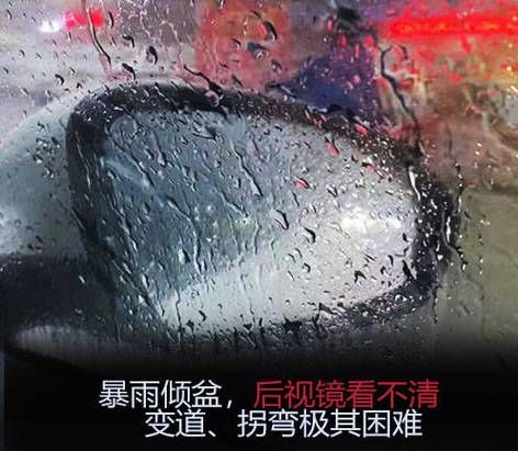 铂智7汽车的盲点监测系统是否灵敏可靠?