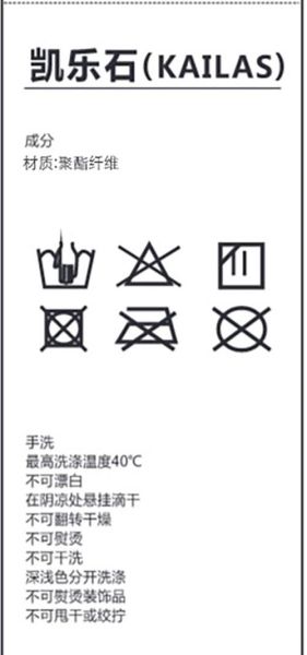 猎风户外产品防水性能如何,应对恶劣天气怎样?