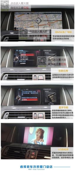 车载DVD系统如何实现外接存储设备视频分类播放?功能介绍与操作?