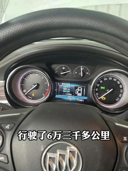 汽车为何需要定期更换刹车油与变速箱油?油的性能影响?