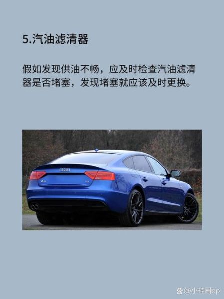 最新轿车安全性配置,价格中包含保护吗?