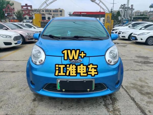 最新款新能源汽车续航能力,价格对得起未来吗?