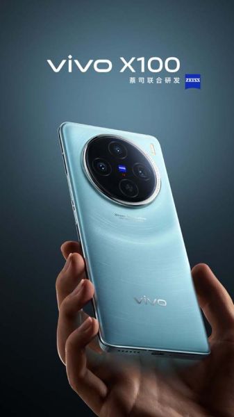 vivo是什么牌子的手机 vivo中文叫什么牌子