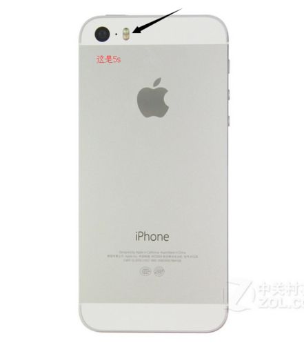 苹果iphone5手机价格 iphone5s闲置太久忘记密码
