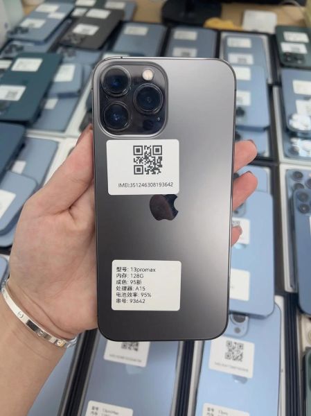 13promax价格 13pro max现在二手价格