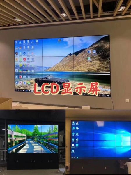led与lcd区别 电视的led和lcd什么差别