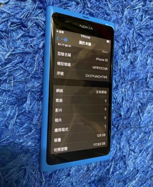 诺基亚n9价格 诺基亚n9系列所有型号