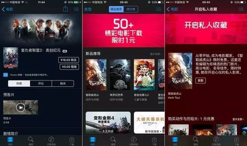 ibooks怎么用 如何使用ibooks看书