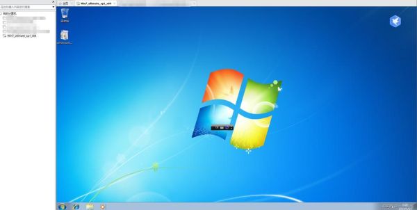 windows7桌面 win7经典桌面