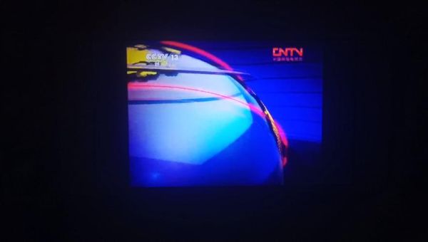 cctv在线直播软件 cctv12在线直播观看