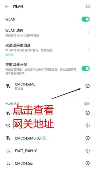 怎么把电脑变成无线路由器 如何让电脑成为wifi