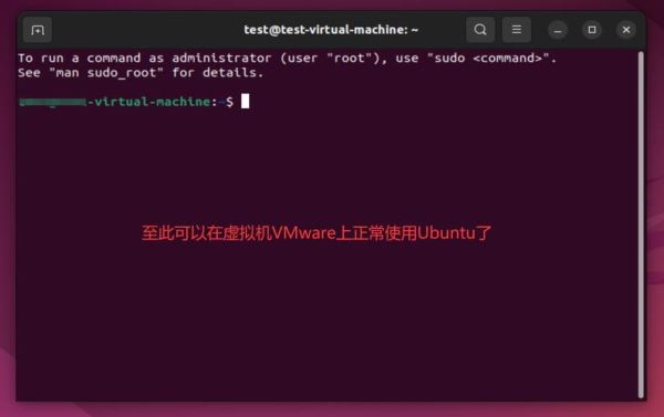 电脑虚拟内存不足怎么办 vmware虚拟机内存不足怎么办