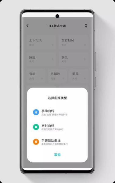 手机远程控制电脑 手机控制电脑最简单的方法