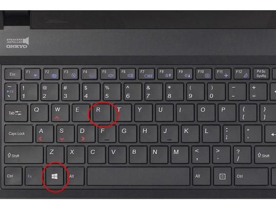 win8如何关机 电脑键盘上win键在哪