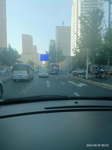 网上三好街报价 网上三好街