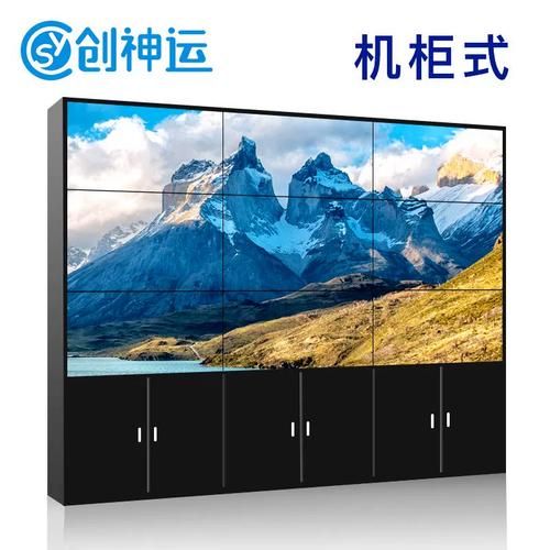 三星液晶显示器 三星显示器排名第几