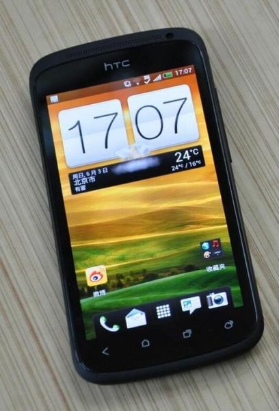 htcg17手机报价 htc G1
